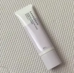 KANSOSAN 乾燥さん下地 透明感UP ラベンダー