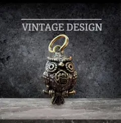 真鍮 フクロウ キーホルダー 風水　幸運　福　キーリング　ふくろう