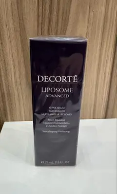 【未開封】コスメデコルテ リポソームアドバンストリペアセラム 75ml 美容液
