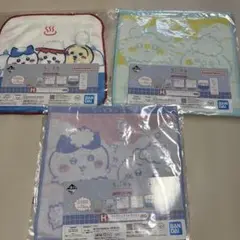 ちいかわ　1番くじ　H賞 3点セット