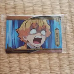 鬼滅の刃　善逸　カード