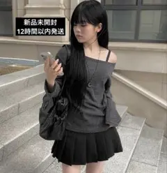 新品未開封 anyonemore ワンオフショルダールーズフィットニット