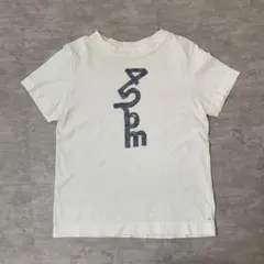 45pmホワイト Tシャツのサムネイル
