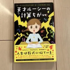 Item thumbnail for item 664d1a9c-b06d-4ce4-bc18-f6ef50c0032a