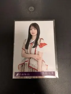 2026年最新】愛宕心響の人気アイテム - メルカリ