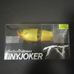 TiNYJOKER RIBBIT Brass Rattle