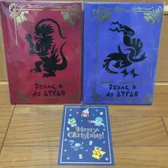 ポケットモンスター スカーレット・バイオレット ダブルパック　アートブック 新品 ポケットモンスター スカーレット・バイオレット ダブル