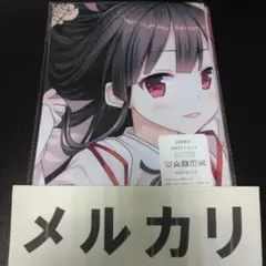 2025年最新】まいてつ Last Run !! ハチロクの人気アイテム