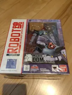 タロウ様 リクエスト 3点 まとめ商品