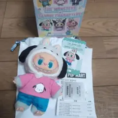 ラブブ　labubu THE MONSTERS × サンリオPOCHACCO