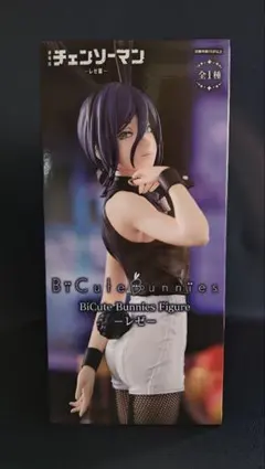 BiCute Bunnies Figure チェンソーマン レゼのサムネイル