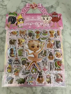 AIモンスターキャラクターシール