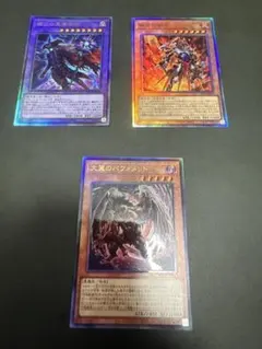 遊戯王　レリーフ