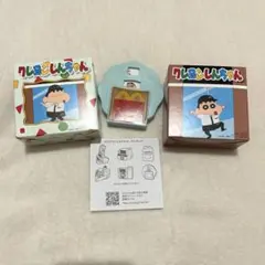 しんちゃん ハッピーセット ハッピーセットでゆめみるしんちゃん