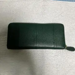 ダークグリーン レザー 長財布 ジッパー付き