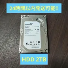 SEAGATE BARRACUDA HDD 2TBのサムネイル