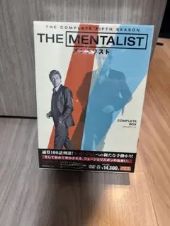 THE MENTALIST 完全版 第五シーズン DVD