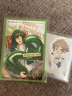 アニメイトカフェ　アイドリッシュセブン　ステッカー　二階堂大和