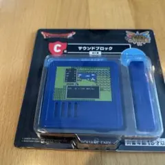 ドラゴンクエストふくびき所スペシャル レベルアップ サウンドブロック