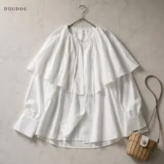 極美品 DOUDOU フリルカラーシャツ 白 ブラウス 2025AW WEB限定のサムネイル
