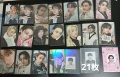 n*p様 Stray Kids トレカ バンチャン　21枚まとめ売り②