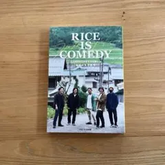 RICE IS COMEDY