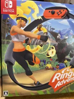 リングフィット アドベンチャー