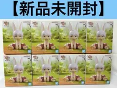 【新品未開封】メイドインアビス 烈日の黄金郷 フィギュア ナナチ 8体セット