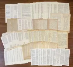 Item thumbnail for item 68f4d098-18a9-434e-b487-3c0c17c1a336