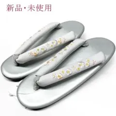 新品未使用  三越  草履 草履③ 東京三越 23、5cm 高さ4cm 新品 - メルカリ