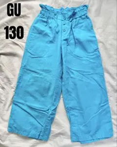 Item thumbnail for item 5ae2cbc2-0eb6-4ead-8622-30d08706f092