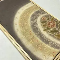 Item thumbnail for item eb0cc4a0-1ca6-4efb-a0b6-ed1c1d503c58