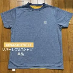 KINASHICYCLE メンズ Tシャツ ブルー イエローリバーシブル Ｌ美品のサムネイル