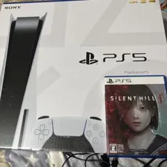 PlayStation 5 本体 ホワイト CFI-1000A ソフト付き