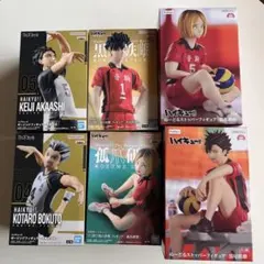 ハイキュー!! フィギュア 赤葦 木兎 黒尾 孤爪