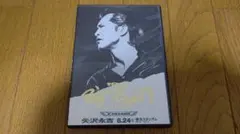 美品 DVD] 矢沢永吉 1991 Big Beat BUDOKAN - メルカリ