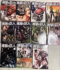 日*0様 進撃の巨人、東京リベンジャーズ 全巻セット計69巻セット