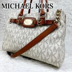 【美品】マイケルコース 2way ショルダーバッグ チェーン モノグラム