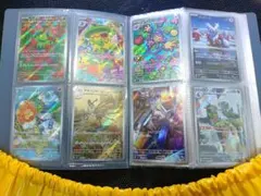 ポケモンカード44枚まとめ売り 説明文必読！