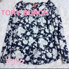 TORY BURCH トリーバーチ　フラワープリント　シルク　花柄　長袖ブラウスのサムネイル