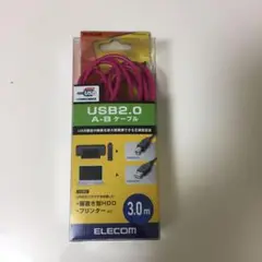 ELECOM U2C-BN30PN