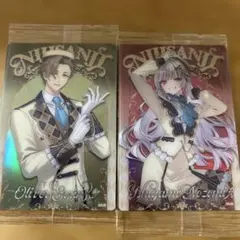 にじさんじ　ウエハース　プラカード2枚