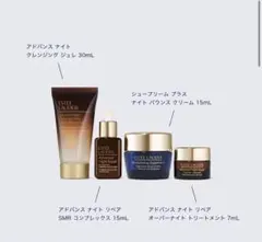 ESTEE LAUDER スキンケア トライアルセットのサムネイル