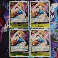 おナミ R OP06-101 4枚セット 双璧の覇者のサムネイル