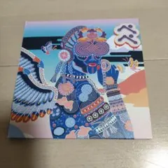 Evisbeats pepe That'sLife 今日も休みだ　夢の続き Evisbeats pepe That'sLife 今日も休みだ 夢の続き PEPE – ULTRA