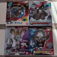 サウンドウルトラなりきり　4種セット