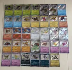 ポケモンカード s 色違い まとめ売り - メルカリ