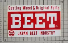 Item thumbnail for item 38af753e-ee81-409e-ae9a-13020eed7ece