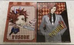 BROTHERS CONFLICT スイパラ ブロマイド 侑介