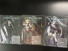 ソードアート・オンライン プログレッシブ キリト、アスナ、ミト アクリルスタンド